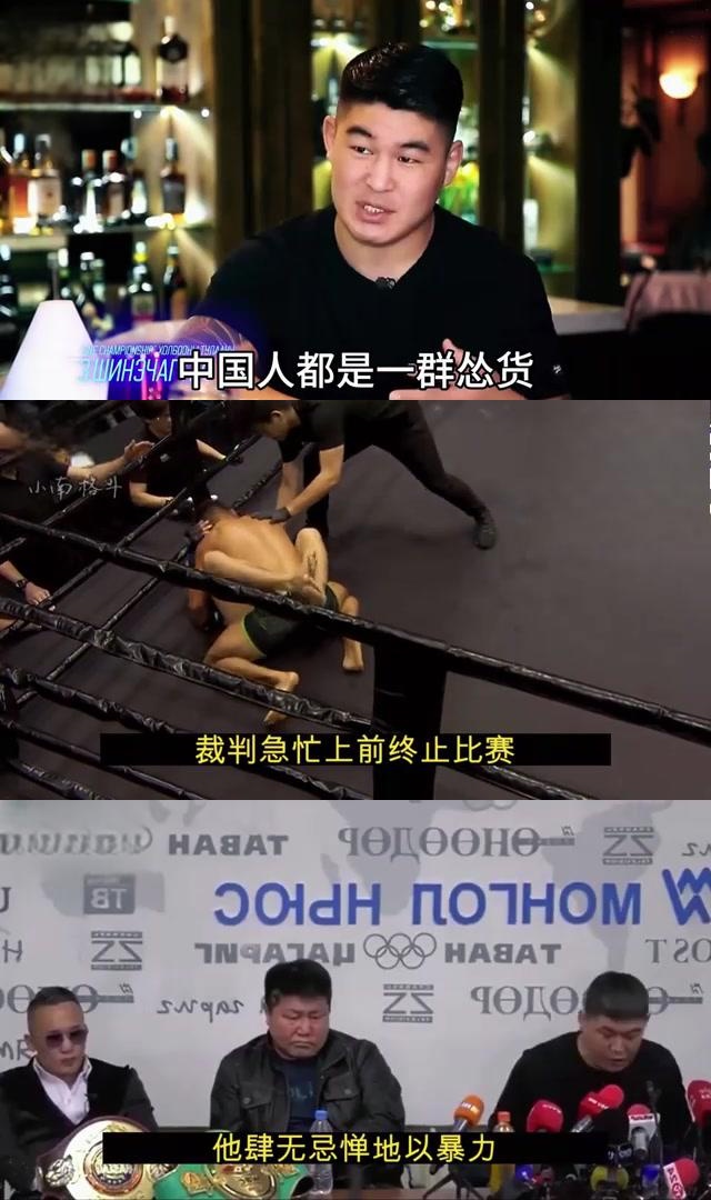 关于激励之战！球员内心斗志引发团队暴力的信息