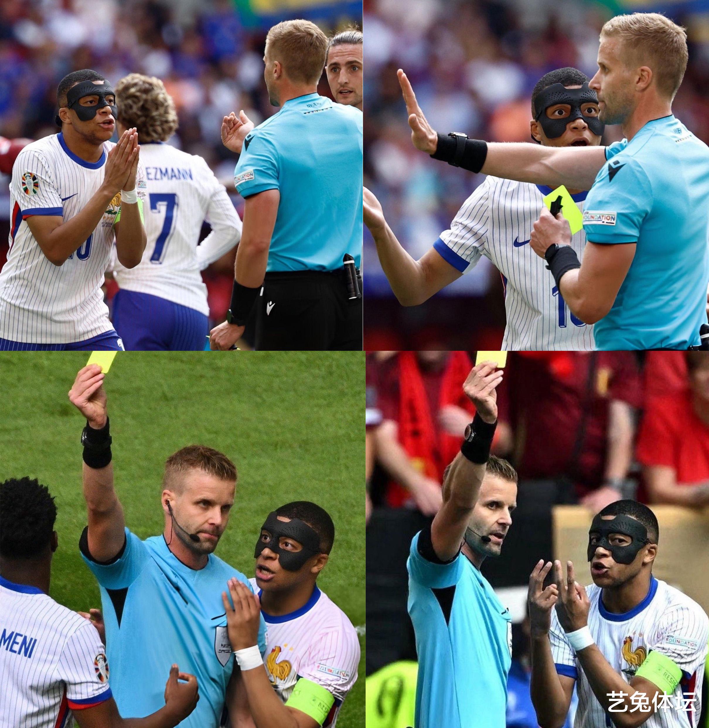 曼城赛前列队欢迎贝林厄姆，尊重对手尽显风度！